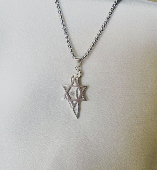 שרשרת לגבר- ארץ ישראל בשילוב מגן דוד - כסף