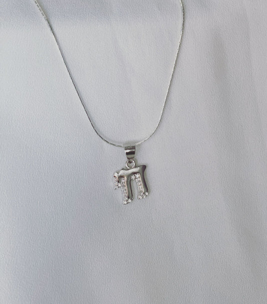 שרשרת חי משובץ- כסף 925